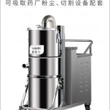 重庆制药厂吸尘器 机床设备配套药粉清理吸尘机