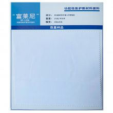 ơᡱ1206Сϸбʪٸ ҽ