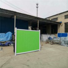 广西防城港 工地围挡 泡沫夹心围挡 返利促销