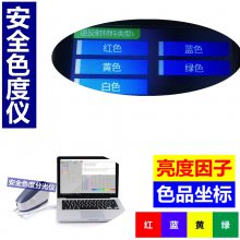 ָʾ淴ɫ