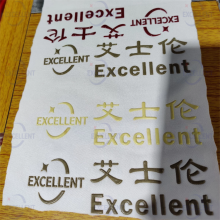 ģиʿױŨ轺ݿĤ ֻ