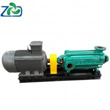 冶金厂用 自平衡耐磨 卧式多级离心泵 ZPD型离心泵DM280-65X5