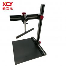 ´ԪƼXYZᳬ̽ͷ̶֧XCY-UW-02