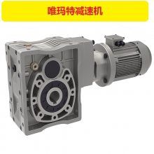 FCW87-Y22KW-4P减速机FCW87-ZP15KW-4P-8.4-M4正反转