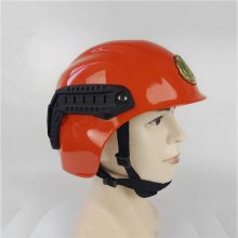 山林救火防护安全帽微型消防救援战术盔应急抢险碳纤维消防头盔