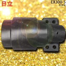 日立300大挖机EX300-5托带轮托链轮撑链轮 底盘件