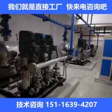 广I西桂林高兴安县无负压变频无塔供水设备调速降低水泵运行躁声