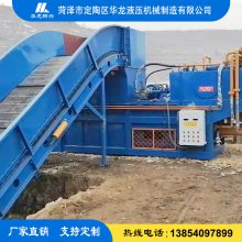 三门峡哪里有卖饮料瓶打包机的，三门峡哪里有卖易拉罐打包机的，三门峡哪里有卖可乐瓶打包机的