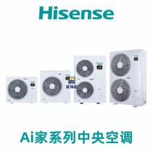 յAi80-335ϵHisenseϺμҵ