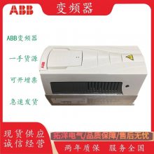 ABBƵACS510ϵˮ÷Ӧ1.1-160KWӢ