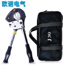 棘轮剪铜铝电缆齿轮剪电缆断线钳手动棘轮式电缆剪带压接缆线剪