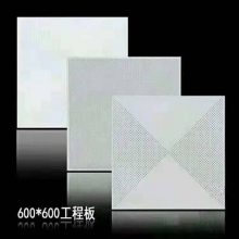 ۰ 600컨 ΢컨峧