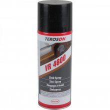  TEROSON VR 730 ԭװӦ¹߰ɫͿ֬