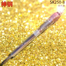 mSK250-8250ھC(j)l(f)(dng)C(j)A(y)