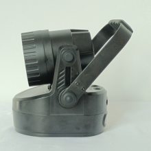 JIW5282A多功能轻便防水强光灯***h磁力吸附聚光泛光手提探照灯