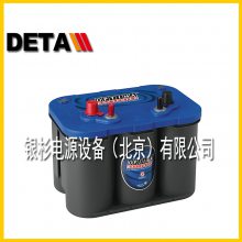 D1400M 8052-188OPTIMA12V75AHֻ