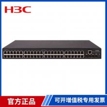 H3C S6730-H28Y4C ҵģ黯߶·