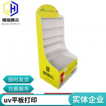 UV续ɫ͸Ĥ 컨 uvĤ
