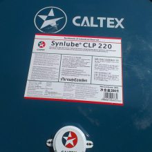 加德士合成压缩机油 Caltex Cetus PAO压缩机油