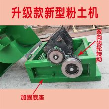 350�͵綯���ʹ������� 56��ƬС�������� �����������