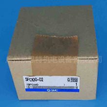 smc原装SFC100-02/SFC100-03洁净气体过滤器半导体用议价
