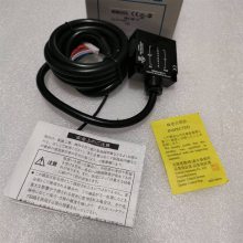 hokuyo ݴ豸 DMS-HB1-V ʽ