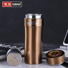 思宝保温杯批发定制 玫瑰金天梭纳米养生商务礼品杯
