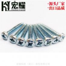 ҫǱԲͷά嶤,пڹά嶤Chipboard Screw
