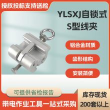 ϽSǹ߼YLSXJʽS߼нӻװж߼