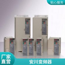 ԭװƵ֯T1000Vϵ CIMR-TB4V0023ABA 7.5kw