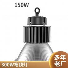 100wLED AθͷˮmledV50W100W200Wƽ_(ti)