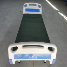 双摇床-美容床-abs床头基层医院