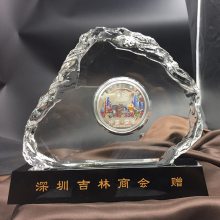 商会协会成立礼品 会长退休纪念品 理事会议活动伴手礼
