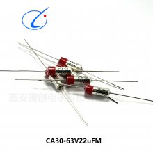 CA30-50V-330UFCA30-63V-22UF/63V-100UF/63V-330UF/47UF