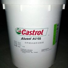 ʵCastrol Iloform PN 201/221/223/226/488/225Tѹ18L