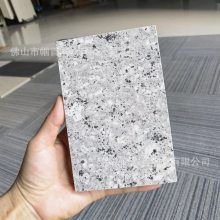 20mm600x1200mmʯӢש¥԰־ĻǽɹǽשʯĴשPCש