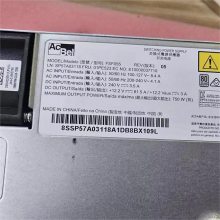 SR650/550/658ϵ750WԴ 01PE522 SP57A03116 7700-014188-1500