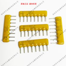 8X-1-101LF 4608X-101-101LF 100  SIP-8Pֱ BOURNS