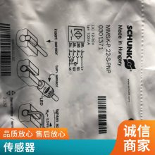 备受设计师 业主喜爱的烘手器品牌VOITH福伊特 HS-8588A