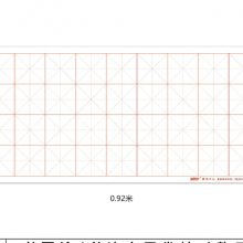 广东神奇水画布哪家好 抚州市练就好文创教育科技供应