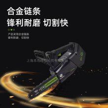 GREENWORKS 40V格力博电锯CSF405单手锯手持式锂电池伐木锯修剪锯