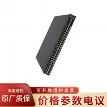 H3CS5570S-54S-PWR-EI-A54̫