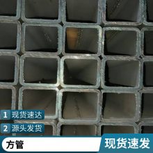 ޷췽 20žι Q345Bھع 200*400ֹDN150