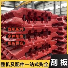 SGZ-764/400�����ͻ���� ͼ��6GL01-1�ʹ�ΰ� 27Simn����ţ�ǹθ�