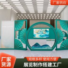 职校园周年校庆成果展 展览活动策划布置制作搭建公司 学校史馆装修