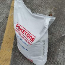 晓星 POKM M630A增韧级超耐磨聚酮热稳定耐高低温汽车部件