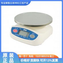 ձA&DͷˮֳUH-3000WP SH-1000 HT-300CL