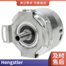 hengstlerֹRI30-O