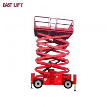 EAST LIFT мϵƽ_ Na(chn)Ʒֱ