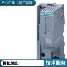 6ES7223-1QH32-0XB0S7-1200ģI/O SM1223 6ES7223-1QH32-0XB0